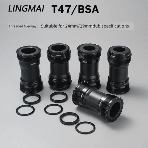 山地自行车公路自行车T47 Bsa螺纹陶瓷中心轴24mm公路自行车T47 8