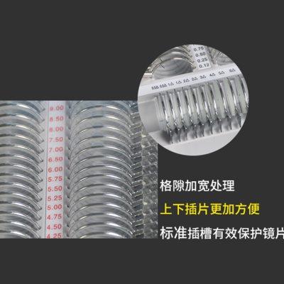 眼科眼镜设备金属圈铝箱 验光插片箱 华辉266镜片箱 试镜设备带证