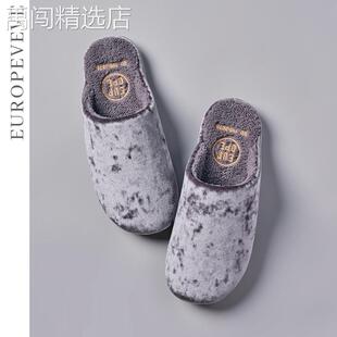 轻奢风金丝绒棉拖鞋 男 女软底秋冬季 家居家用情侣厚底室内保暖拖鞋