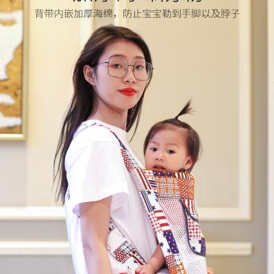婴儿背带前抱式前后两用宝宝小孩背带抱带多功能轻便简易夏季透气