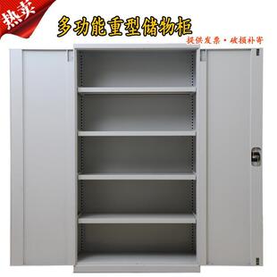 五金工具柜置物柜车间重型加厚物料柜车间开门工具柜多功能储物柜