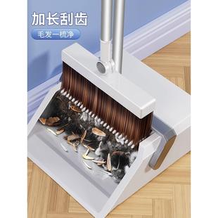组合家用高级不粘头神器笤帚扫地加厚高端折叠垃圾铲 扫把簸箕套装