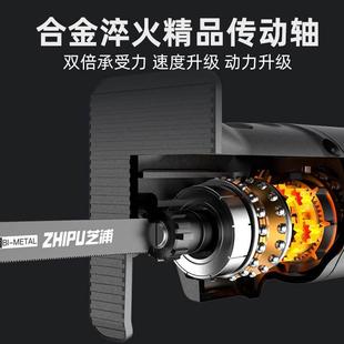 芝浦电钻变电锯往复锯转换头小型手持家用多功能电动木工锯马刀锯