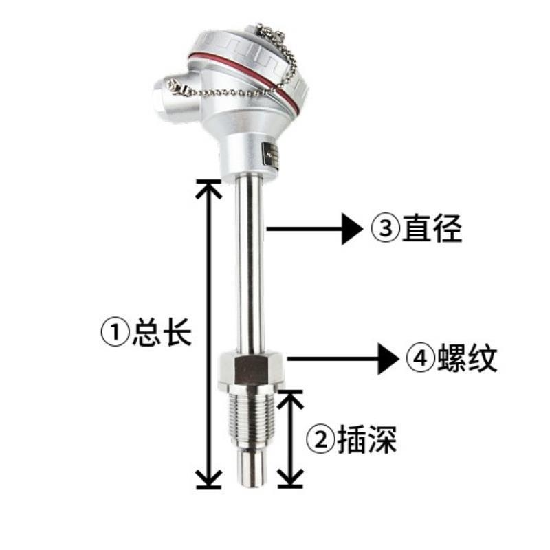温度变送器模块4-20mA输出0.5级热电阻热电偶