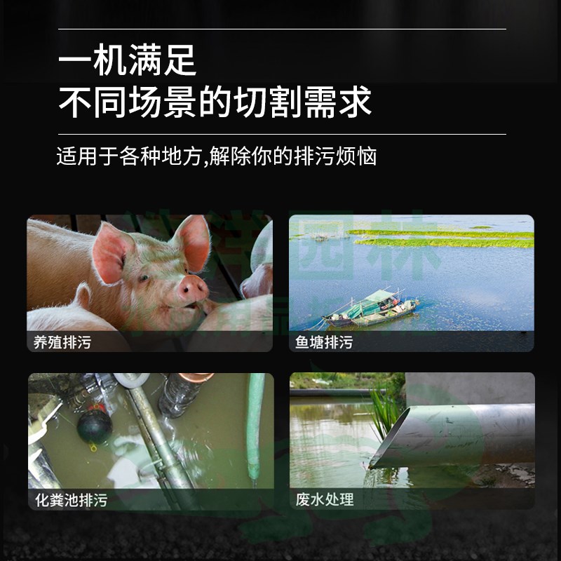 鱼池排污潜水泵污水泵抽水泵大流量抽水机灌溉高扬程假山喷泉泵