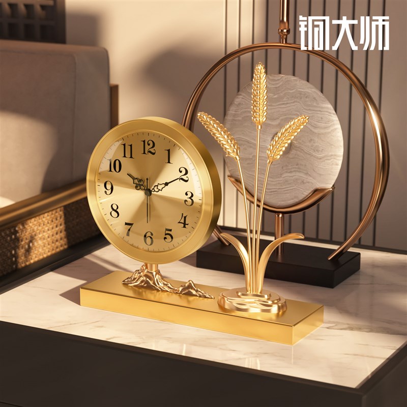 铜大师《穗穗平安》桌面时钟中式客厅玄关座钟摆台式装饰钟表摆件