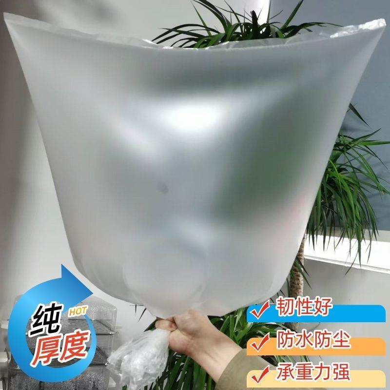 泡沫箱内袋低压PO平口塑料袋包装防尘防潮纸箱薄膜塑料筐内袋