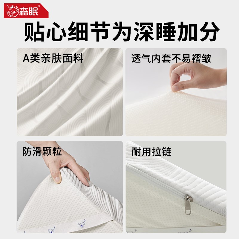 乳胶垫薄款加硬泰国天然橡胶1.8m可折叠3cm床垫子5cm榻榻米可定制