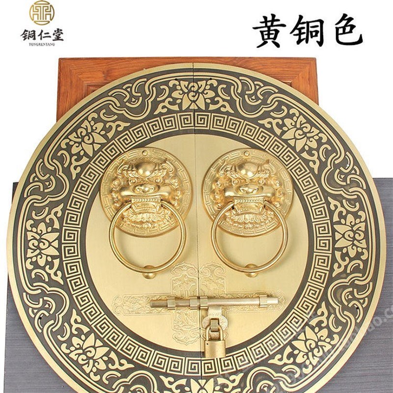 新中式彷古纯铜大门门锁插销门栓锁别墅四合院祠堂寺庙实木门把手