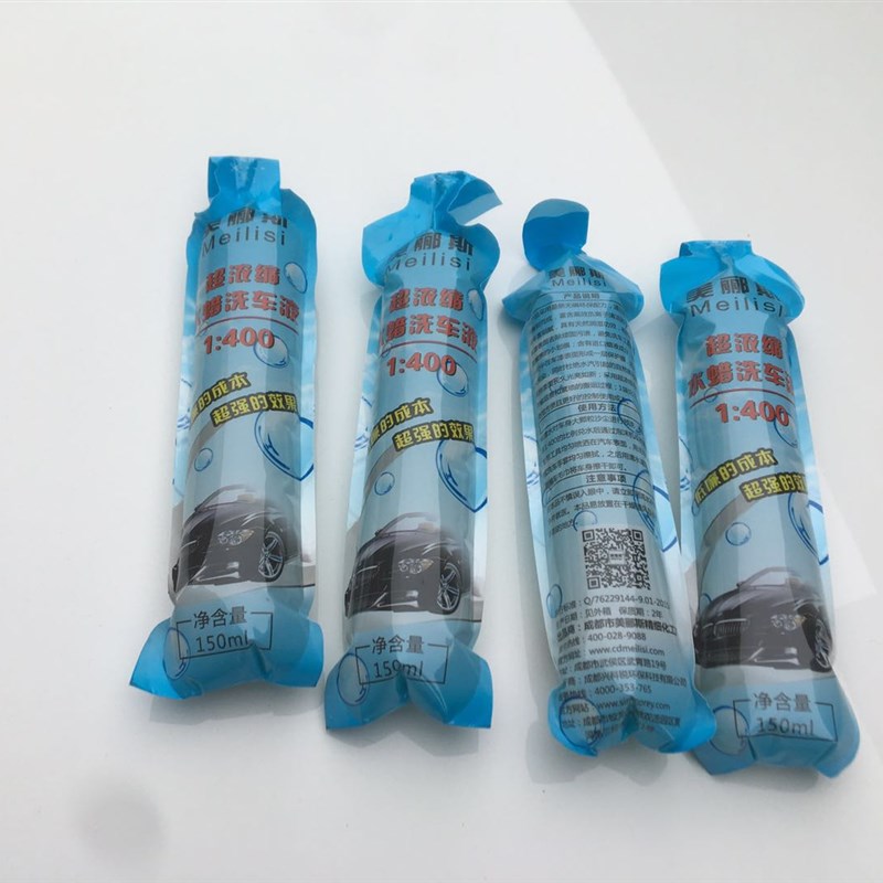 美丽斯超浓缩洗车水蜡袋装洗车蜡水洗车液汽车美容专用洗车液