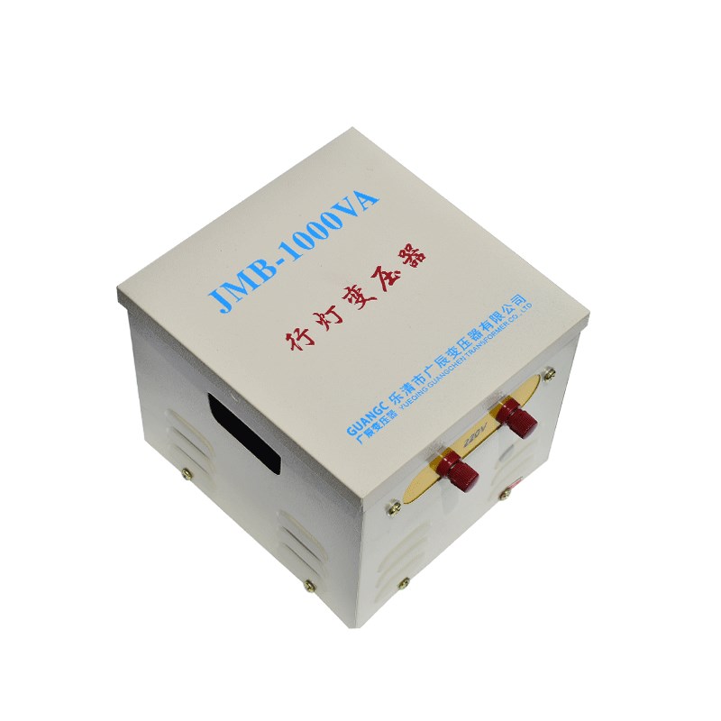 厂家直销JMB低压行灯变压器380v变220v变36v转24v空调专用3000va