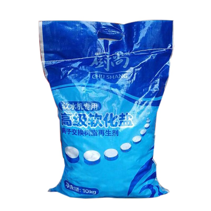 软水盐软水机专用盐离子树脂再生剂家用工业水处理软化盐50kg