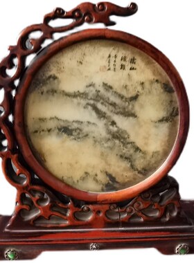 老物件榆木老家具太师椅古董八仙桌条案老椅子民俗怀旧老式摆件