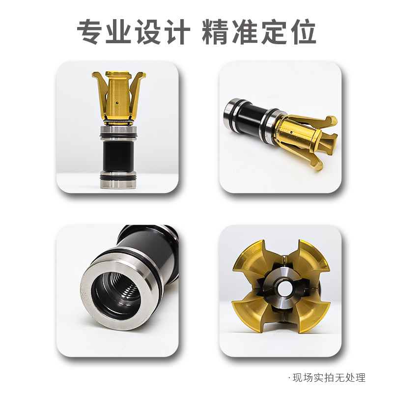 台湾正品四瓣爪数控主轴拉爪BT30bt40钻攻机加工中心外牙内牙拉刀