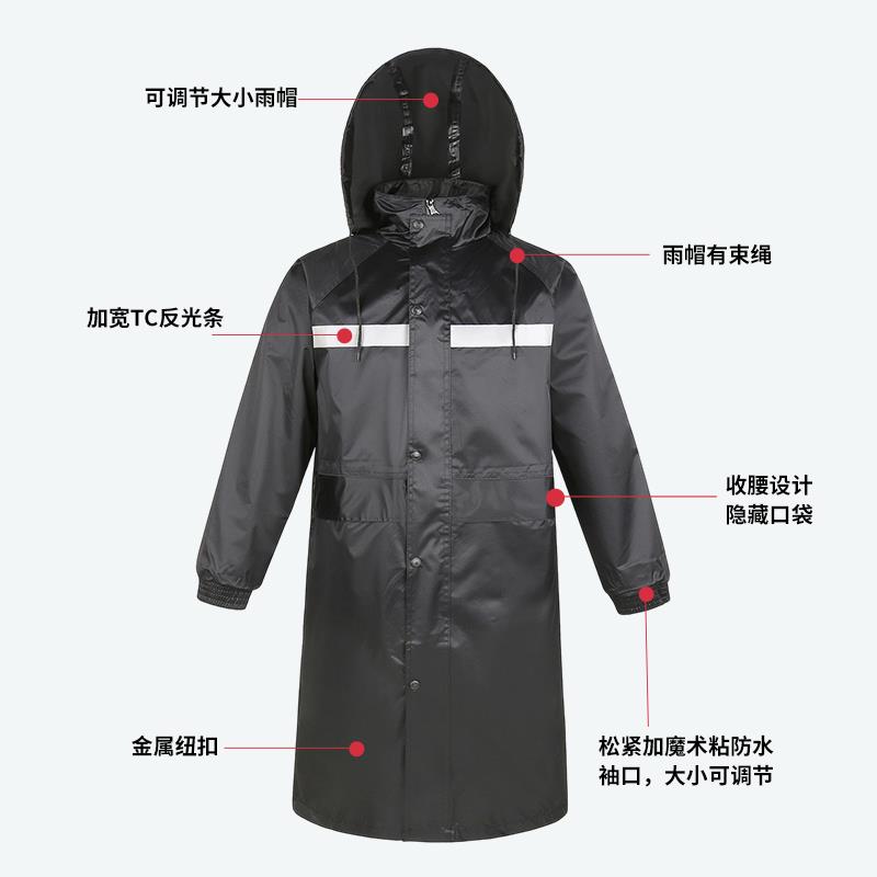 防暴雨工作劳保物业长款雨衣反光徒步上衣男双层加厚全身保安防水