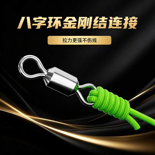 东丽原丝鱼线主线成品线组正品全套pe绑好钓鱼高端台钓野竞技黑坑