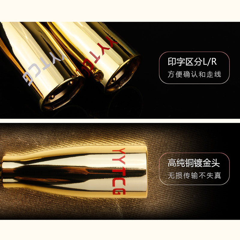 发烧xlr平衡线卡农公母线 单晶铜镀银HIFI音频线话筒CD功放音响线