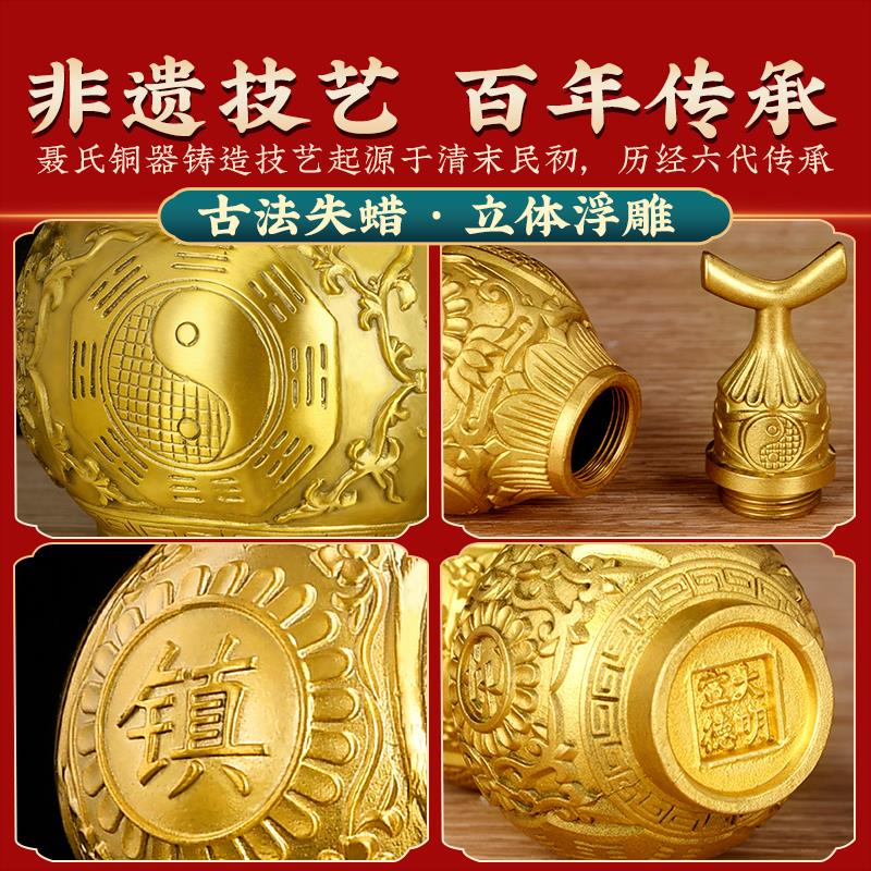 【泰山直发】铜葫芦摆件纯铜开口空心大小号客厅招财八卦镇宅葫芦