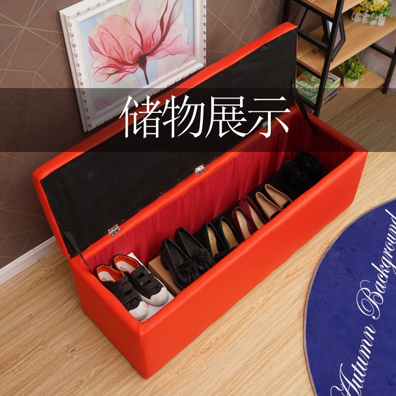 试衣间凳子长条凳穿鞋凳进门凳衣帽间沙发储物换鞋凳鞋柜坐凳一体