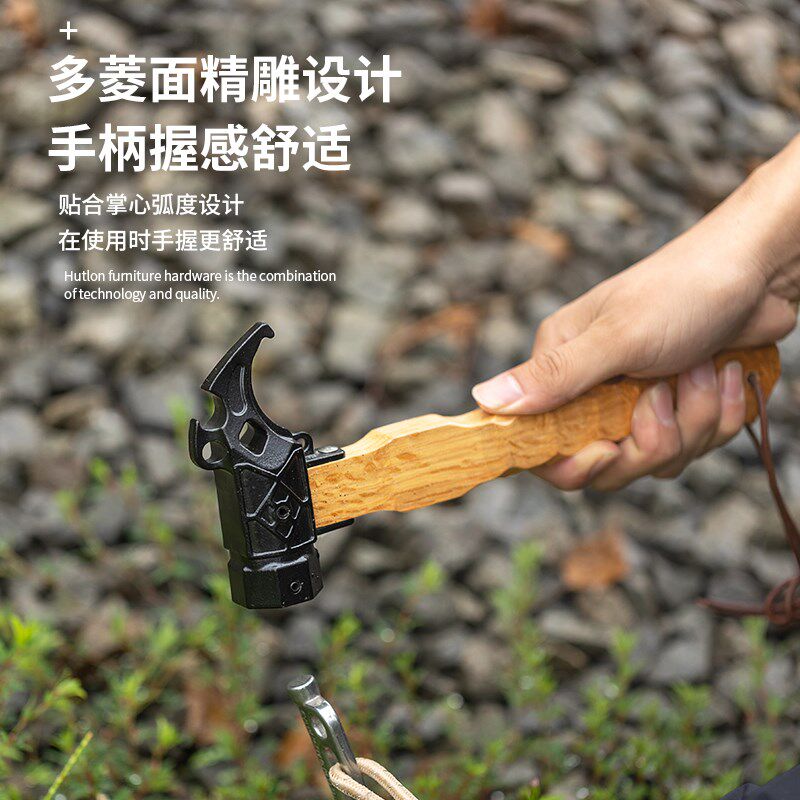 户外实木不锈钢八角锤露营帐篷地钉锤多功能拔钉器开瓶器天幕锤子图片