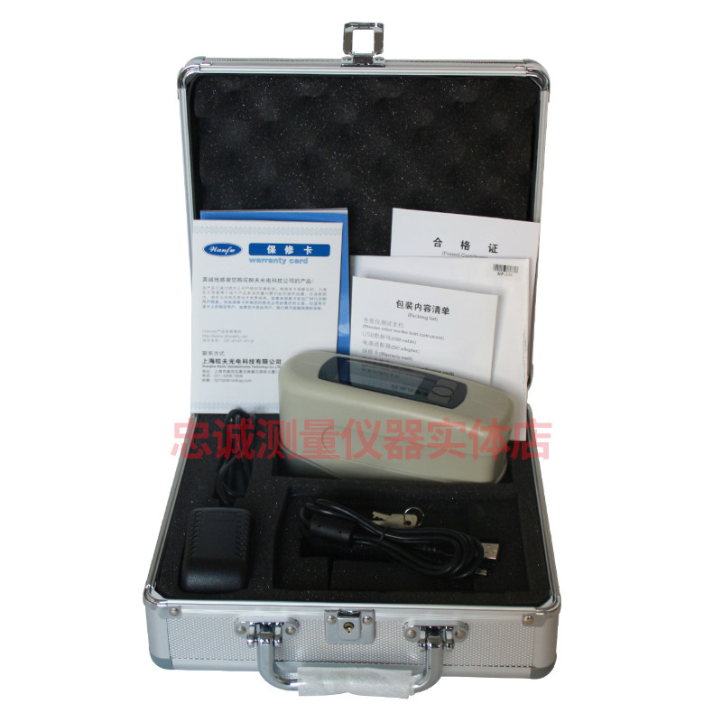 HP-306光泽度仪数显便携式精度手持三角度测试仪HP-386测光仪