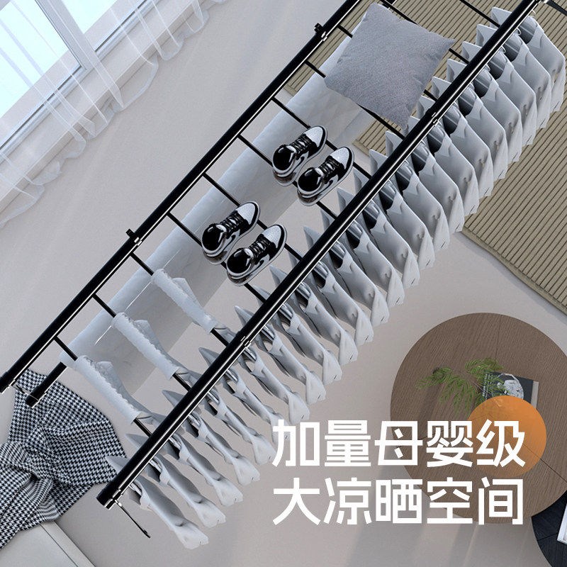 升降晾衣架阳台家用室内四杆手动铝合金手摇式晾晒衣杆吊顶式顶装