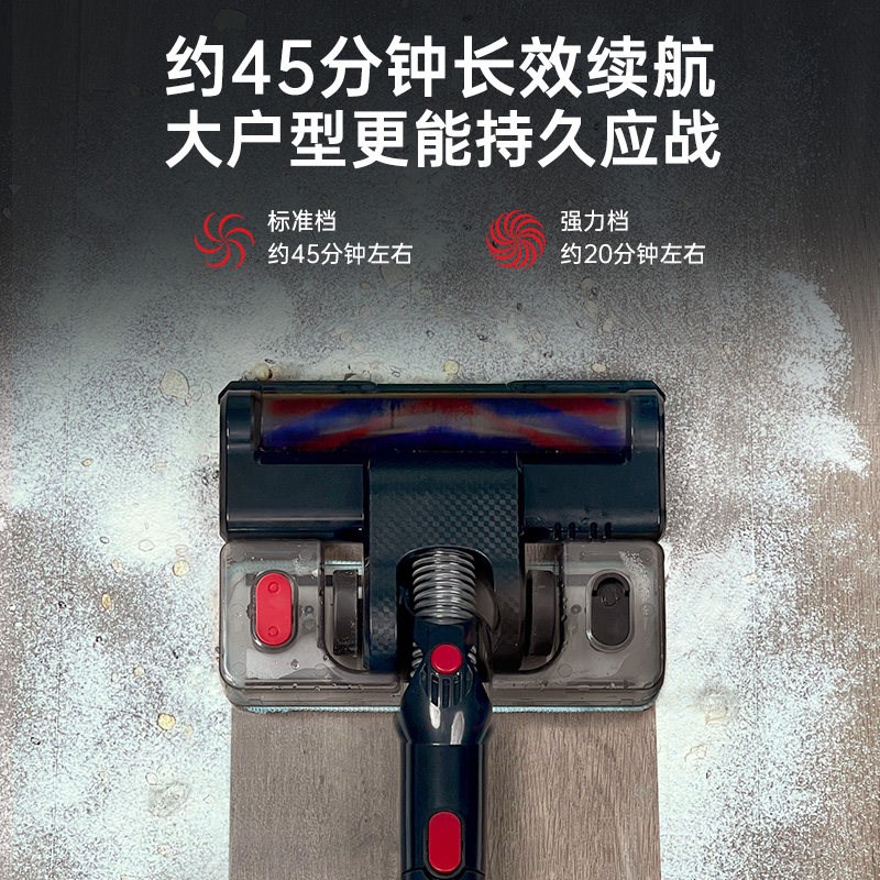MOKUSAN新款无线吸尘器家用大功率强力吸力手持地毯吸拖地一体机