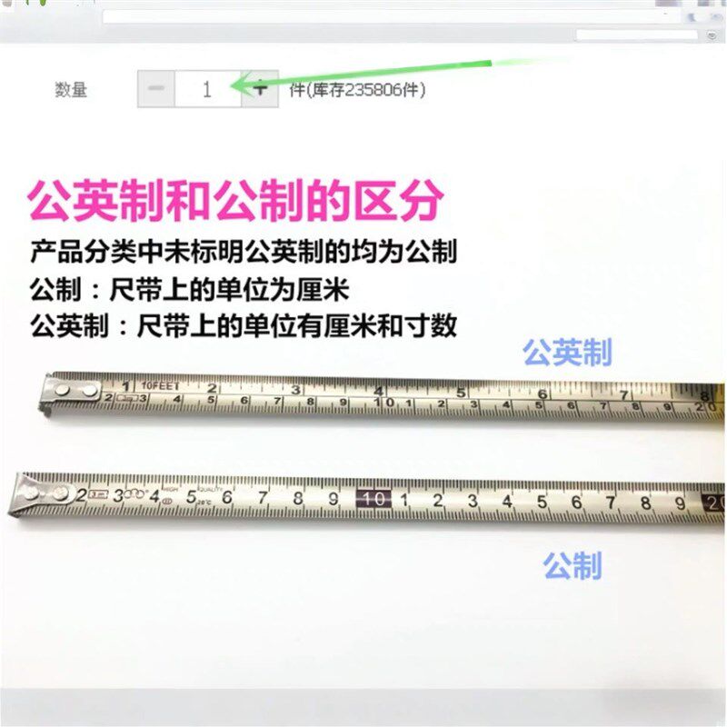 三圈钢卷尺小卷尺2米测量尺迷你礼品尺173 2m不锈钢尺