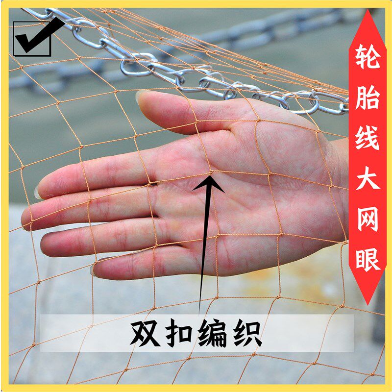 纯手工三指轮胎线大飞盘式手抛网傻瓜渔网手撒网旋网甩网钢拉丝线