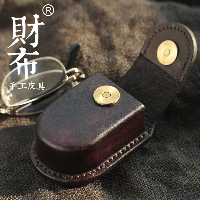磁铁扣防压穿皮带腰挂眼镜盒真皮折叠太阳镜老花镜近视老人镜皮套