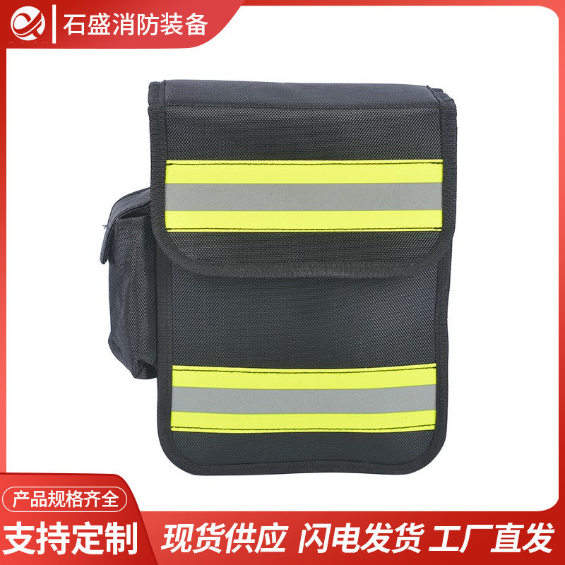 可定制消防腰斧安全绳包消防员绳包工具包多功能一体收纳包尺寸