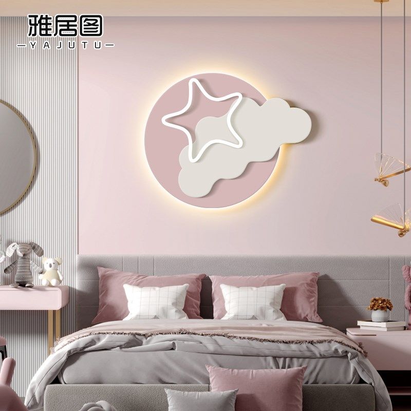 儿童房间金属铁艺墙面装饰品挂画圆形卧室床头带灯发光壁灯装饰画