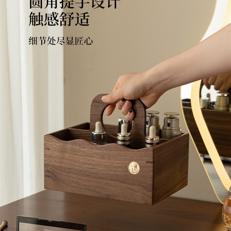 手提桌面收纳盒实木质高级梳妆台遥控器客厅玄关杂物收纳筐整理盒