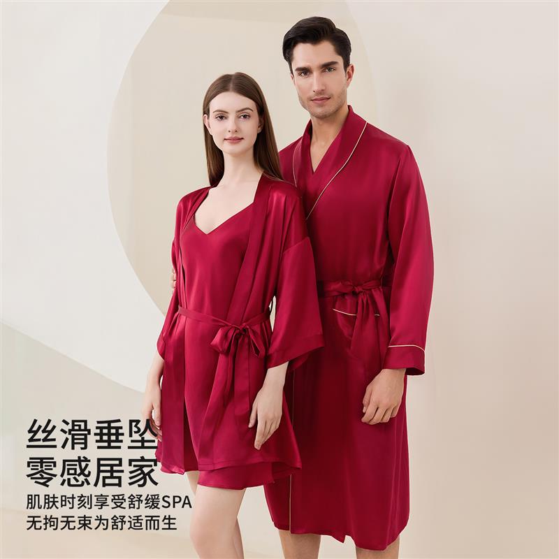 100%真丝睡裙睡袍女士春秋款桑蚕丝长款宽松情侣夏季男士睡衣浴袍