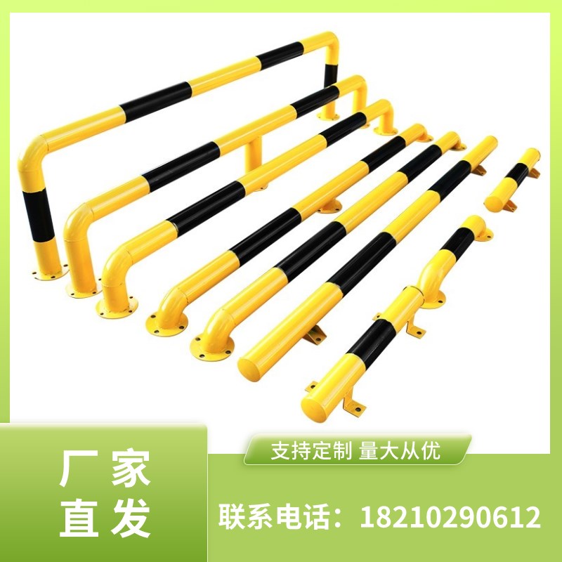 云南U型钢管阻车器m型防撞护栏道路停车桩厂房防护栏杆停车位限位