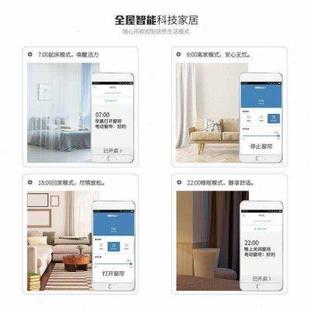 方便 转角滑道感应电动窗帘遥控wifi自动弧形智能语音控制手动