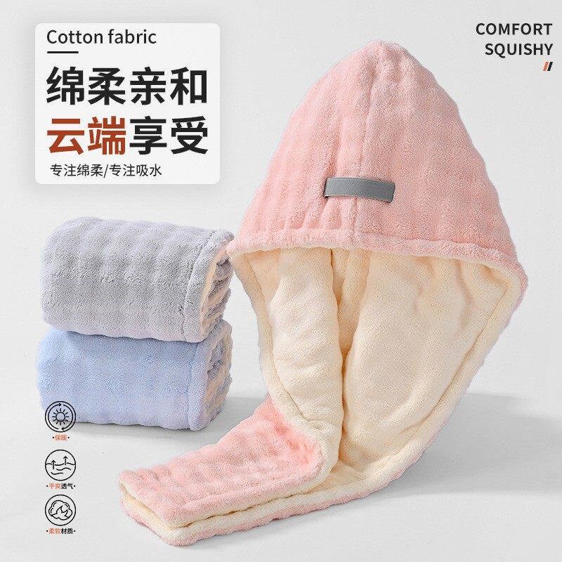绑带双层加厚速干干发帽女超强吸水洗头擦头毛巾包头巾浴帽干发巾