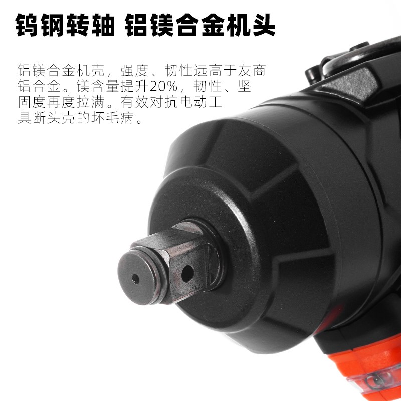 林海源2300大扭矩3/4电动冲击风炮扳手塔吊电梯汽修专用工具锂电图片