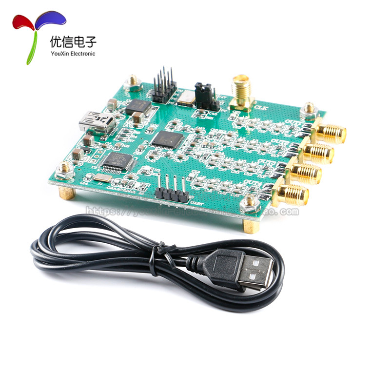 AD9959四通道DDS模块 射频信号源发生器 AT指令串口输出 扫频 AM