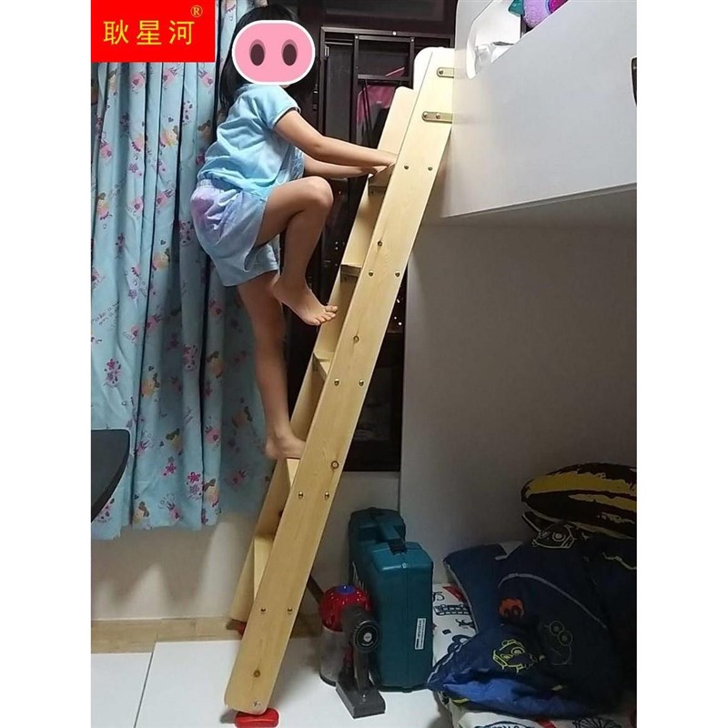 新款木梯子实木质楼梯家用学生宿舍上下床双层床阁楼楼梯木直梯