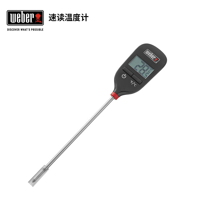 美国原装进口牛排温度计 户外烧烤炉速测烤肉温度计烧烤工具