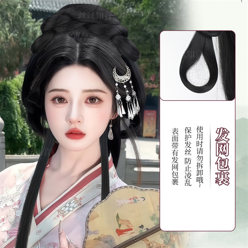 汉服假发一体式魏晋风古装战国袍发髻古风头饰仿真后压垫发假发包