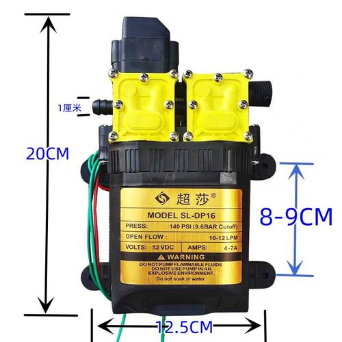 电动农用喷雾器高压双泵双核动力智能双泵抽水泵菜园果树浇水泵