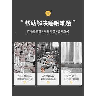 防 超强马LQP路隔音帘窗遮光卧室超级加热厚隔防晒遮阳防寒挡冬季