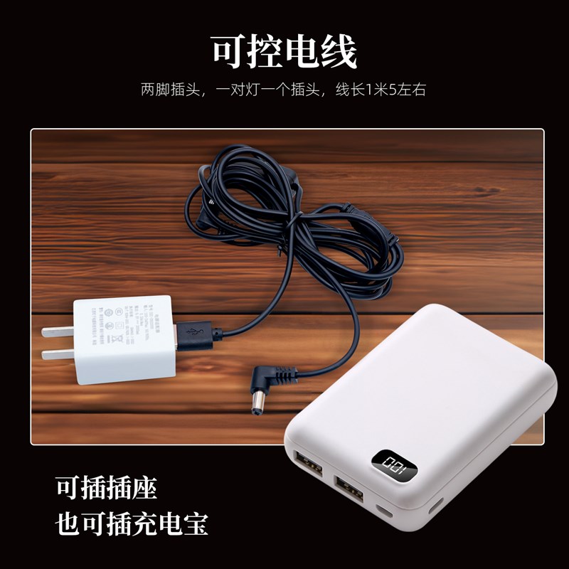 琉璃电子蜡烛灯财神爷专用道家供灯长明灯电子蜡烛家用神台灯led