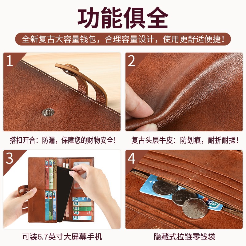 爸爸男士钱包男长款真皮青年多卡位卡包驾驶证牛皮夹子送男友正品