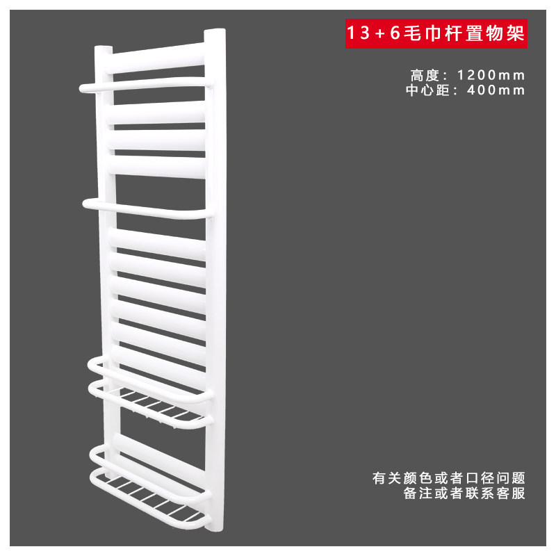 暖气片家用钢制铜铝复合小背篓暖气片卫生间壁挂式散热器集中供暖