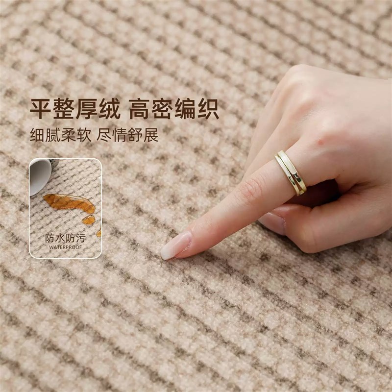 法式高级感电脑椅摇椅地垫书房办公桌地毯儿童房间学习桌隔音脚垫