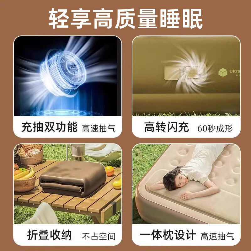 充气床垫气垫床打地铺家用自动空气折叠床加厚户外冲气懒人沙发床