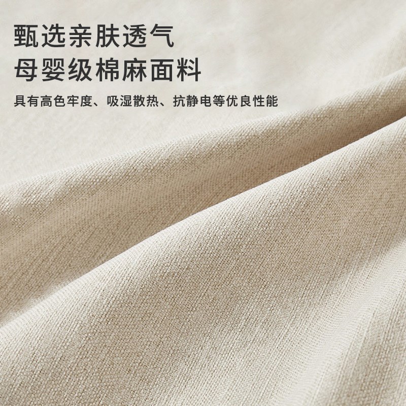 卡座软包坐垫椅子垫定制餐桌椅换鞋凳坐垫防屁股痛沙发垫四季通用